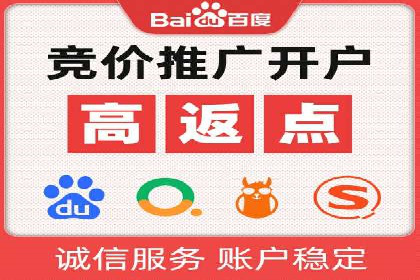 抖音信息流广告与代理服务的结合案例探讨