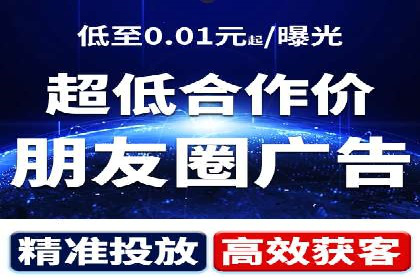 案例分享：如何通过百度推广实现快速引流